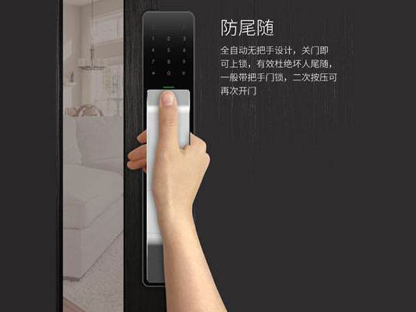 海口市24小时上门开锁公司